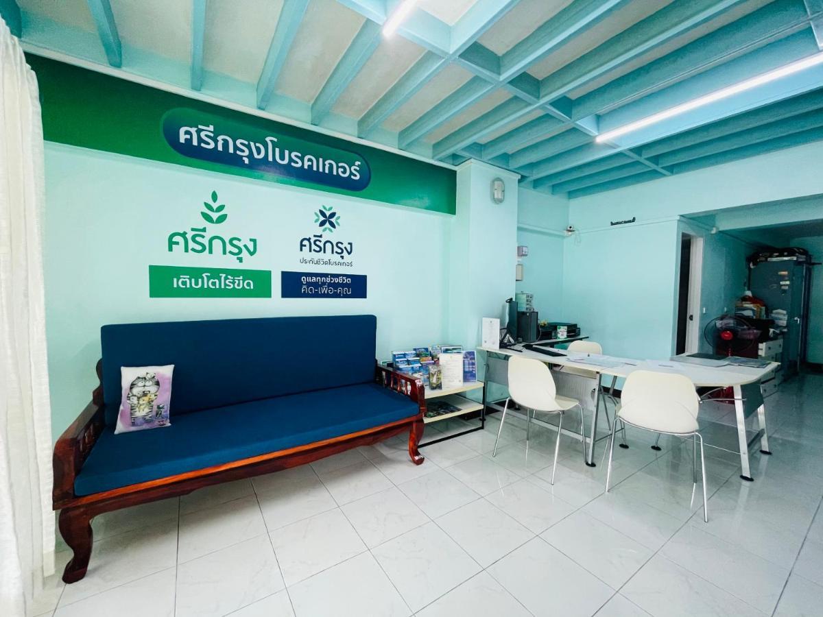 Phuket Best Travel Nai Yang Beach Eksteriør bilde